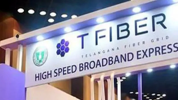 Telangana Launches Advanced T Fiber: అల్లావుద్దీన్‌.. అద్భుతపెట్టె