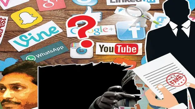 YSRCP Fake GOs: ప్రభుత్వంలో  వైసీపీ ఫేక్‌లు