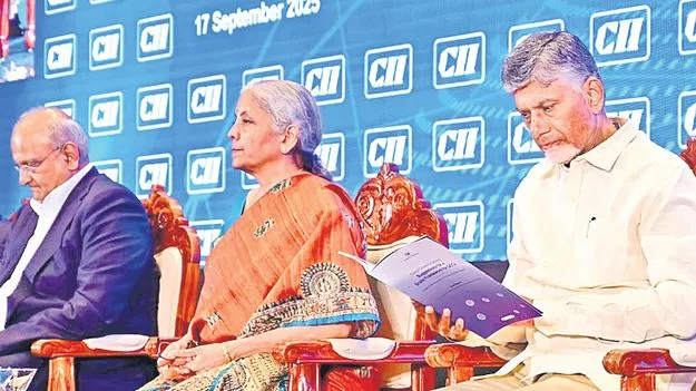 Nirmala Sitaraman: జీసీసీలు అంటే గుర్తొచ్చేది భారతీయులే