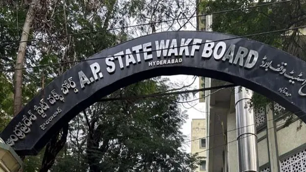 Waqf Board: వక్ఫ్‌ స్థలాల్లో అభివృద్ధి పనులకు ఓకే