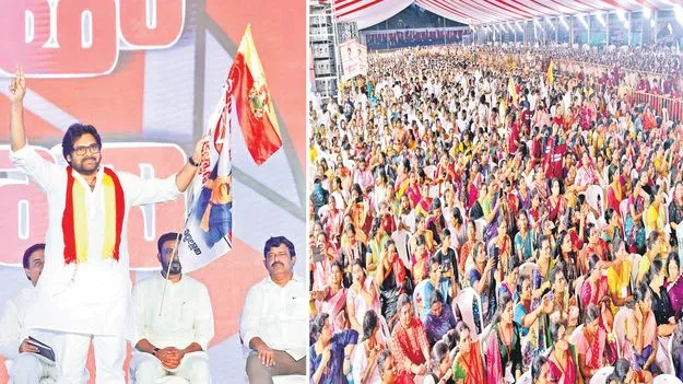 Deputy CM Pawan: జన సైనికుల కోసం త్రిశూల్‌