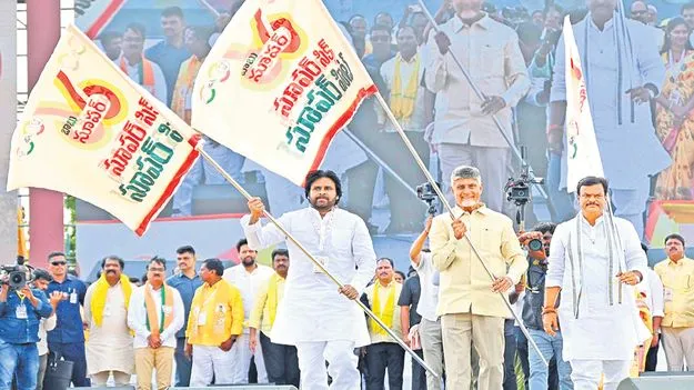 AP CM Chandrababu: ఆటో కార్మికులకు దసరా కానుక