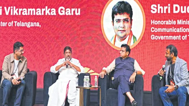 Deputy CM Bhatti Vikramarka: యాప్‌ డిజైన్‌ లీడర్‌గా హైదరాబాద్‌