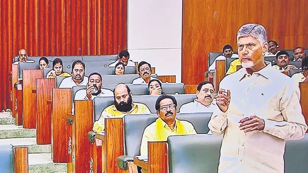 CM Chandrababu Naidu: జీఎస్టీ 2.0 గేమ్‌ చేంజర్‌