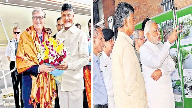 Distinctive Politics: విలక్షణ రాజకీయం