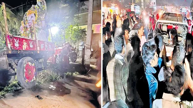 Ganesh Immersion: నిమజ్జన వేడుకల్లో అపశ్రుతులు