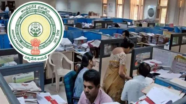 Government: సంఘాల గుర్తింపు రద్దు నోటీసుల ఉపసంహరణ 