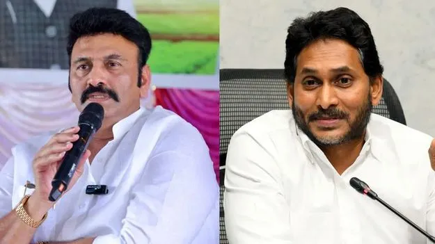 పిల్లాడిలా మారాం చేస్తున్న జగన్‌: రఘురామ