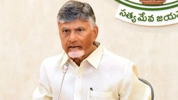 AP Govt: స్వచ్ఛ ఆంధ్ర కార్పొరేషన్‌ బోర్డు డైరెక్టర్లు నియామకం