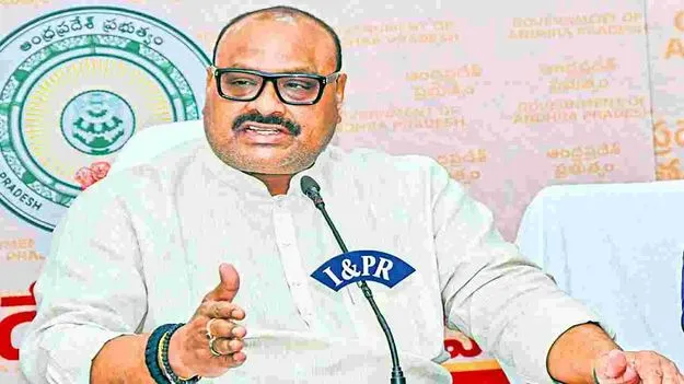 Minister Atchannaidu: యూరియా పంపిణీపై దృష్టి సారించండి