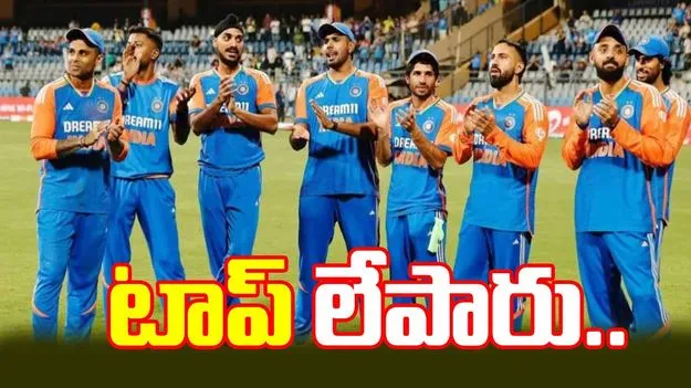 ICC T20I rankings 2025: టీ-20 క్రికెట్‌లో టీమిండియా హవా.. వివిధ విభాగాల్లో నెంబర్ వన్‌లు మనవాళ్లే..