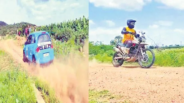 Hill Region Competition: అనంతలో బైక్‌.. కార్‌ రేస్‌