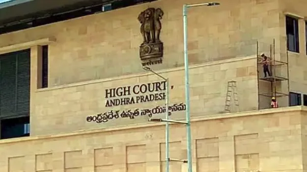 Advocate General: సీఎం సహా మంత్రుల సినీ నటనపై నిషేధం లేదు
