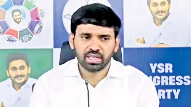  SIT Alleges: మోహిత్‌రెడ్డి అదేపనిగా వాయిదా కోరుతున్నారు