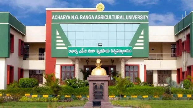 Agricultural University: వ్యవసాయ వర్సిటీలో గోల్‌మాల్‌ 