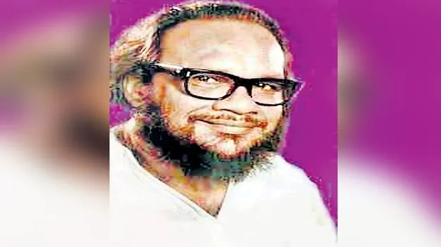 Indelible Mark: చెరగని ముద్ర.. ఆరుద్ర