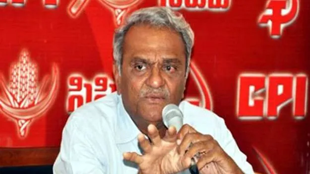 CPI Narayana: మావోయిస్టుల నిర్ణయాన్ని స్వాగతిస్తున్నాం