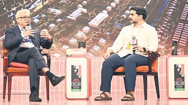 Nara Lokesh: ఏపీ బ్రాండ్‌ అంబాసిడర్‌ చంద్రబాబే 