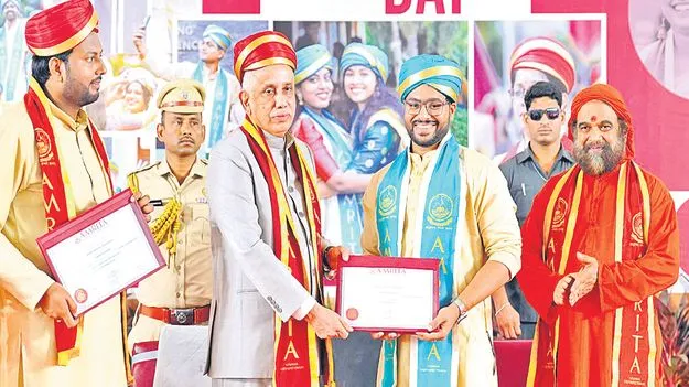 Governor Abdul Nazeer: జాతి నిర్మాణంలో విద్యకు  అధిక ప్రాధాన్యం