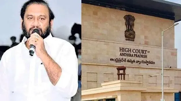 AP High Court: నల్లపరెడ్డిపై చర్యలు వద్దు