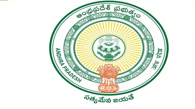 Forest Department: 15 మంది డీసీఎఫ్‌లకు పోస్టింగ్‌లు