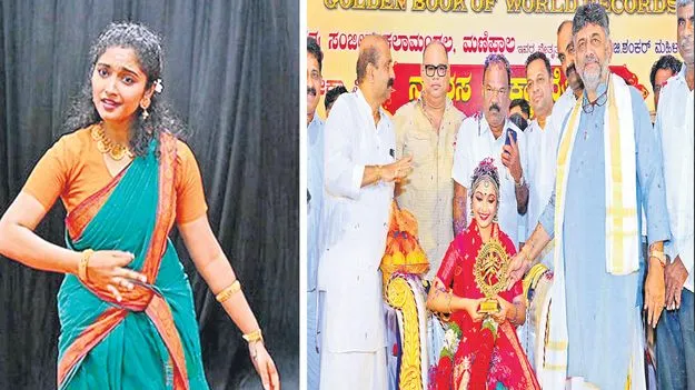 Bharatanatyam Record: మొక్కవోని నృత్య దీక్ష