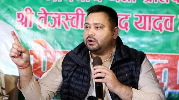 Bihar Assembly Elections: సీఎం అభ్యర్థిగా ప్రకటించుకున్న తేజస్వీ 