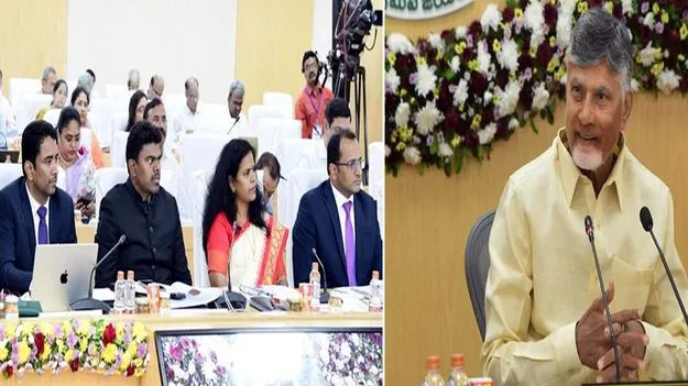 AP Collectors Conference: 15,16 తేదీల్లో కలెక్టర్ల సదస్సు