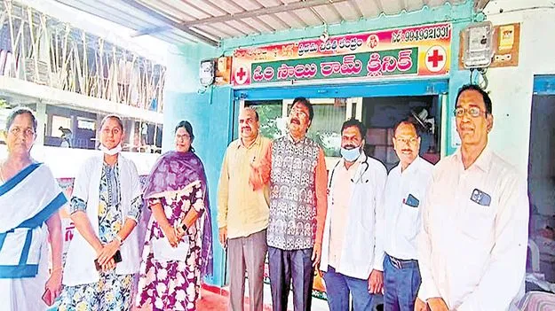  AP Medical Council: ప్రథమ చికిత్సకే పరిమితం కావాలి