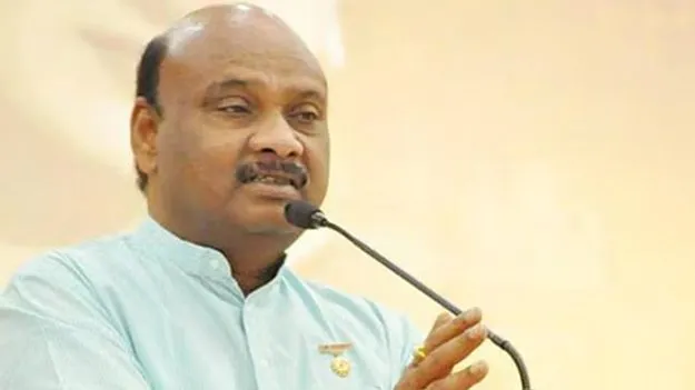 Ayyanna Patrudu: 14, 15 తేదీల్లో తిరుపతిలో మహిళా పార్లమెంటేరియన్ల సమావేశం