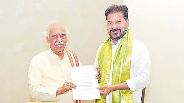 Haryana Governor Invites CM Revanth: అలయ్‌ బలయ్‌కు రండి