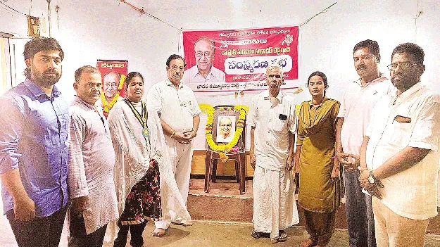 జిల్లా ఖ్యాతిని ఇనుమడించిన ‘వడ్డాది’