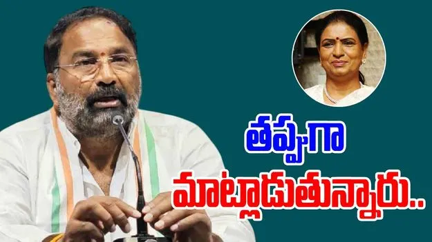 Minister Vakiti Srihari: ఎంపీ డీకే అరుణపై మంత్రి వాకిటి శ్రీహరి ఫైర్..
