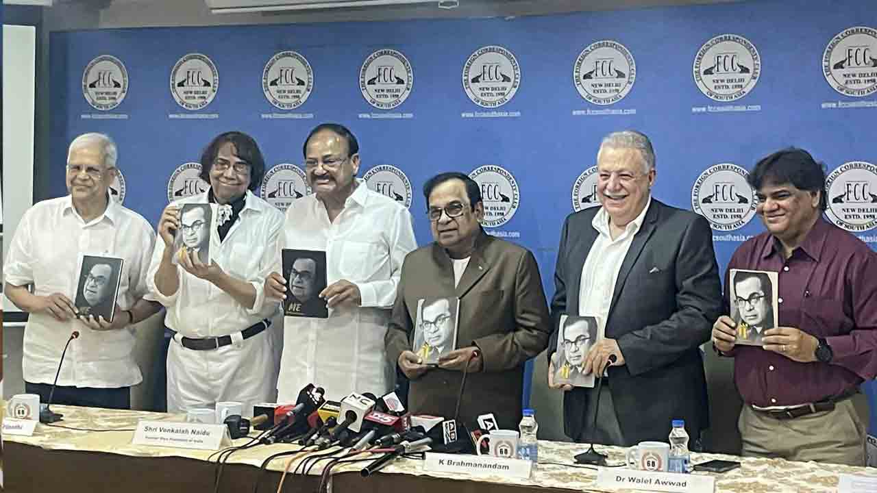 Brahmanandam Autobiography: బ్రహ్మానందం ఆత్మకథ పుస్తక ఆవిష్కరణ