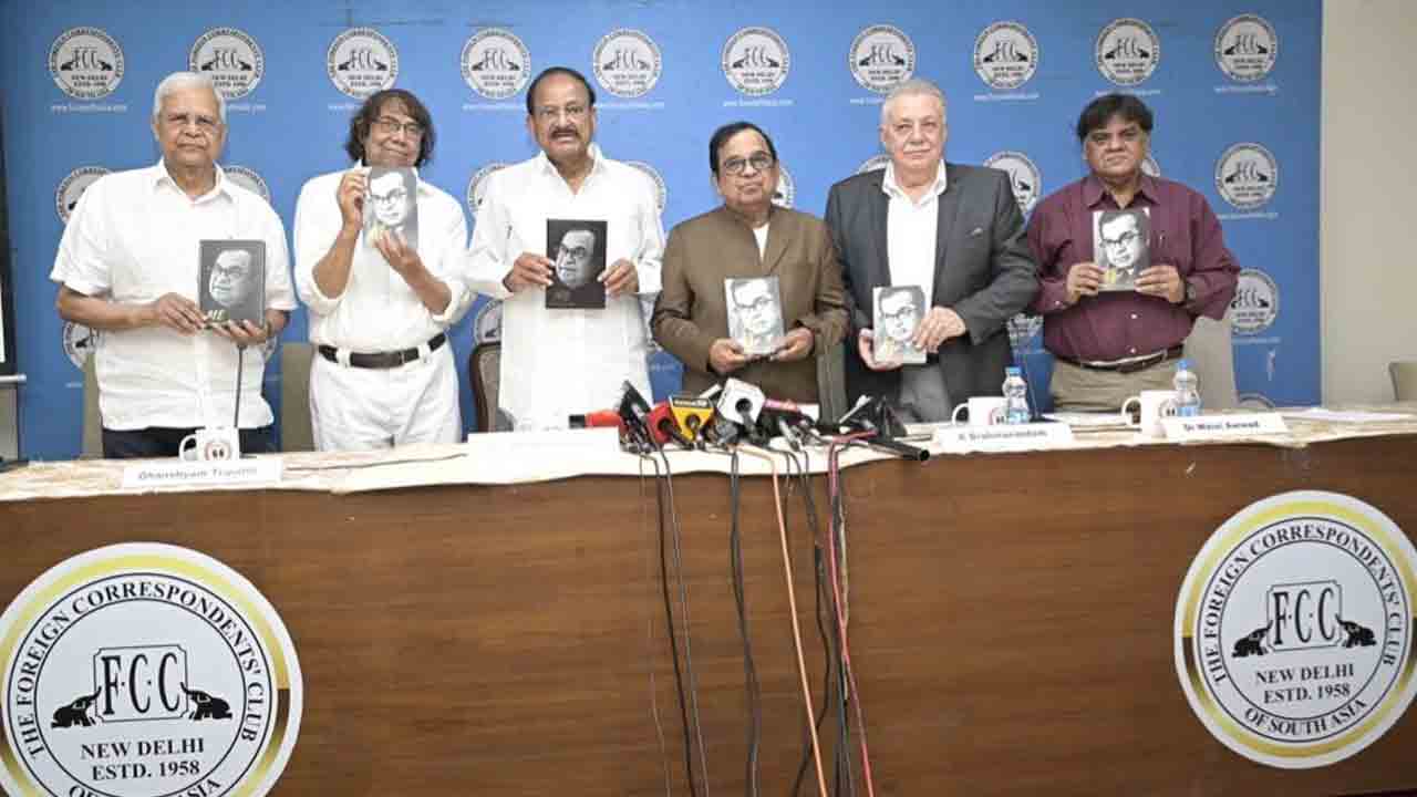 Brahmanandam Autobiography: బ్రహ్మానందం ఆత్మకథ పుస్తక ఆవిష్కరణ