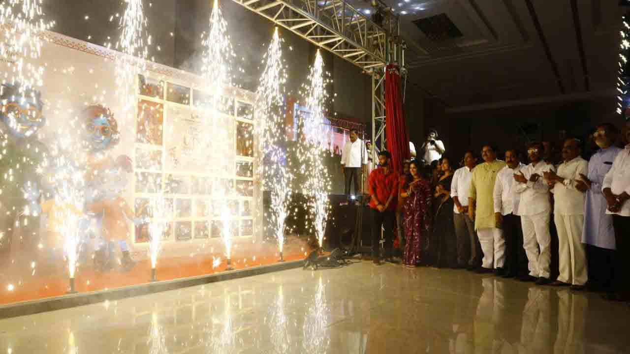 Vijayawada Utsav:స్పెషల్‌గా విజయవాడ ఉత్సవ్.. లోగో ఆవిష్కరణ