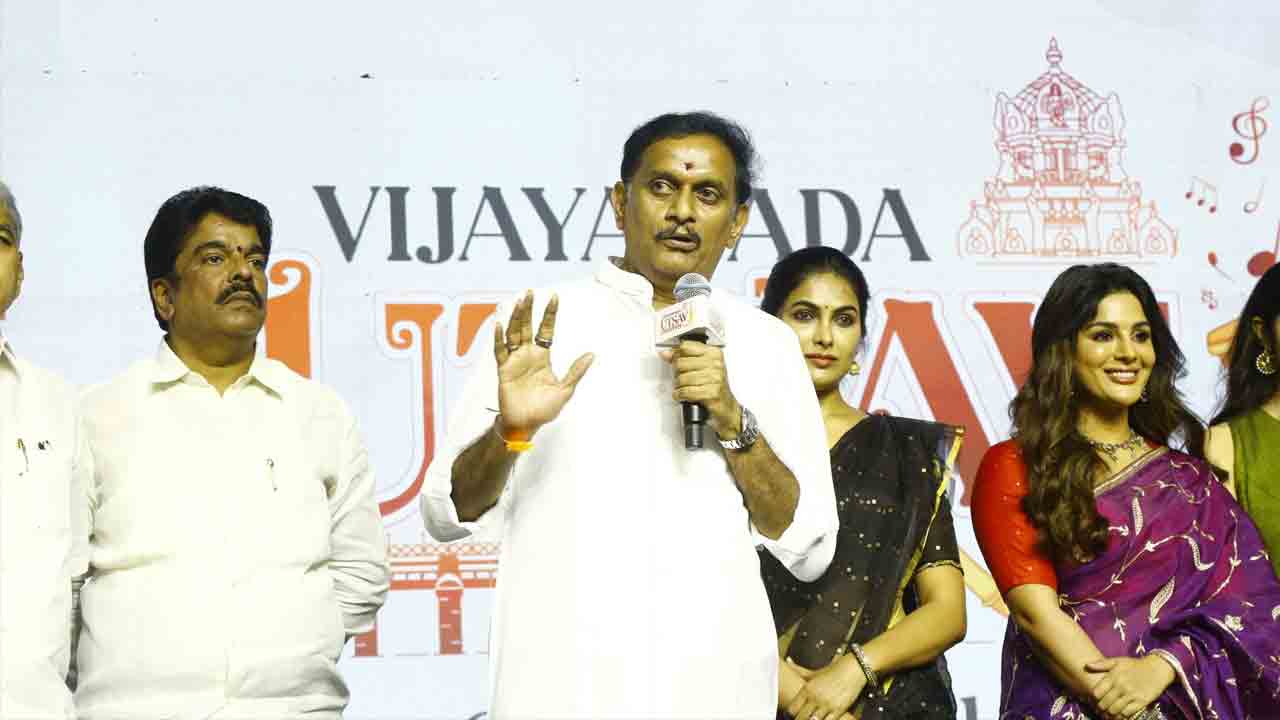 Vijayawada Utsav:స్పెషల్‌గా విజయవాడ ఉత్సవ్.. లోగో ఆవిష్కరణ