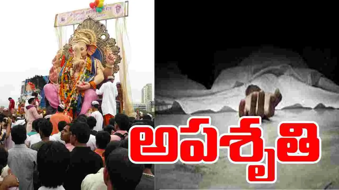 GHMC Worker Death in Ganesh immersion Duties: వినాయక నిమజ్జన విధుల్లో అపశృతి.. ఏం జరిగిందంటే..