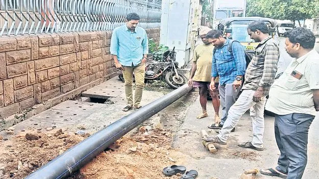 2047 నాటికి శతశాతం యూజీడీ