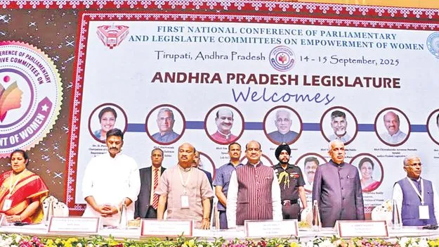 Lok Sabha Speaker Om Birla: ధనలక్ష్మిలతోనే దేశం బాగు!