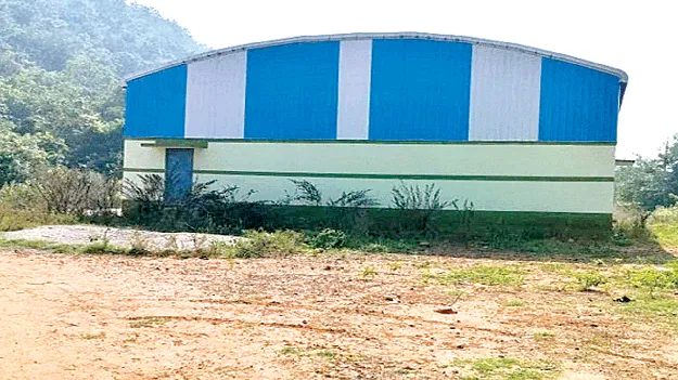 PACS  Services : ఊరికి దూరం.. సేవలు నిరుపయోగం