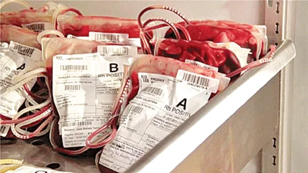 రక్తంతో వ్యాపారమా?