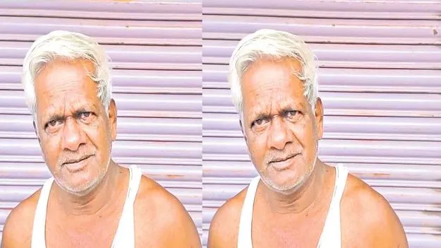 Pension Cancellation: ఆంధ్రజ్యోతి చదువుతున్నానని నాడు పింఛన్‌ రద్దు