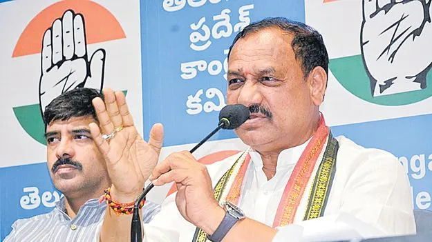 TPCC chief Mahesh Kumar Goud: ఆపరేషన్‌ పోలో చరిత్రను వక్రీకరిస్తూ.. పటేల్‌ను అవమానిస్తున్న బీజేపీ