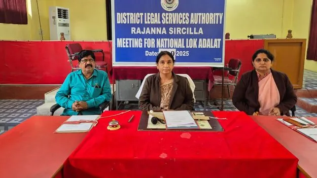 మెగా లోక్‌ అదాలత్‌ను సద్వినియోగం చేసుకోవాలి