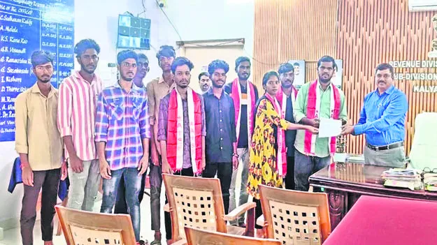 హామీలపై అసెంబ్లీలో చర్చించాలి : ఏఐఎ్‌సఎఫ్‌