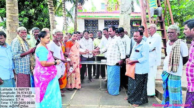 స్మార్ట్‌ కార్డుల పేరుతో హంగామా 