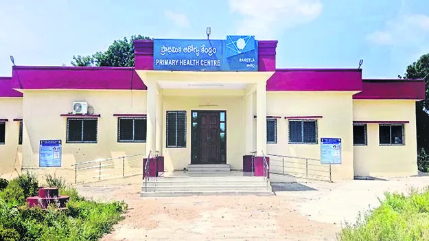 రెండేళ్లుగా ... నిరుపయోగంగా ...