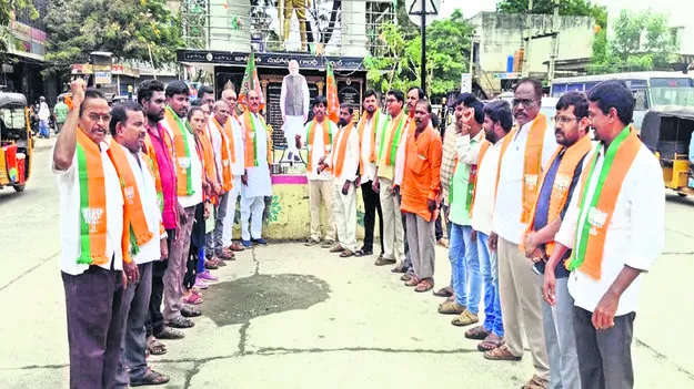 జీఎ్‌సస్టీ తగ్గింపుపై హర్షం