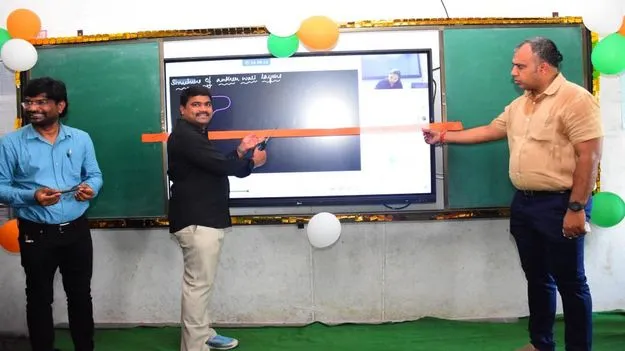 ఆన్‌లైన్‌ కోచింగ్‌ తరగతులను సద్వినియోగం చేసుకోవాలి